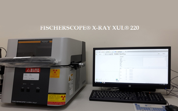 X-RAY電鍍膜厚成分分析儀